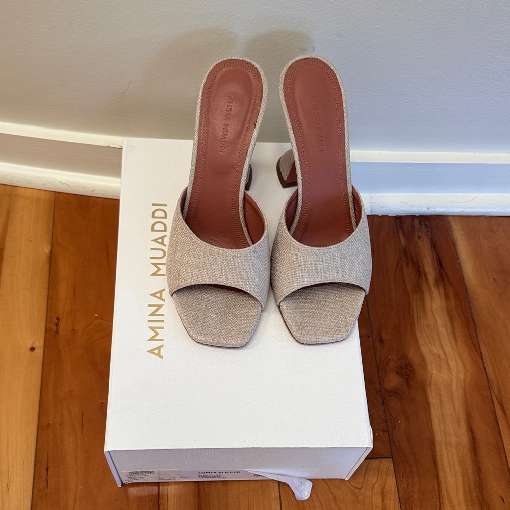 Amina Muaddi Beige Open-Toe Heels